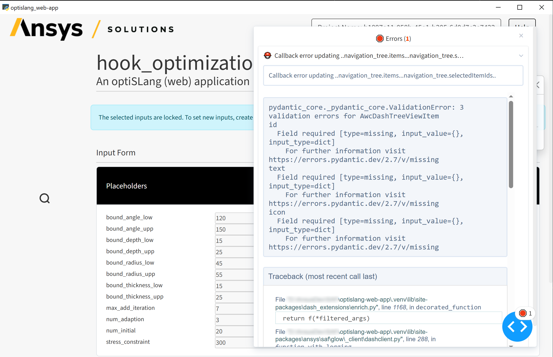 ../_images/customization_troubleshoot_dash_debug_mode.png